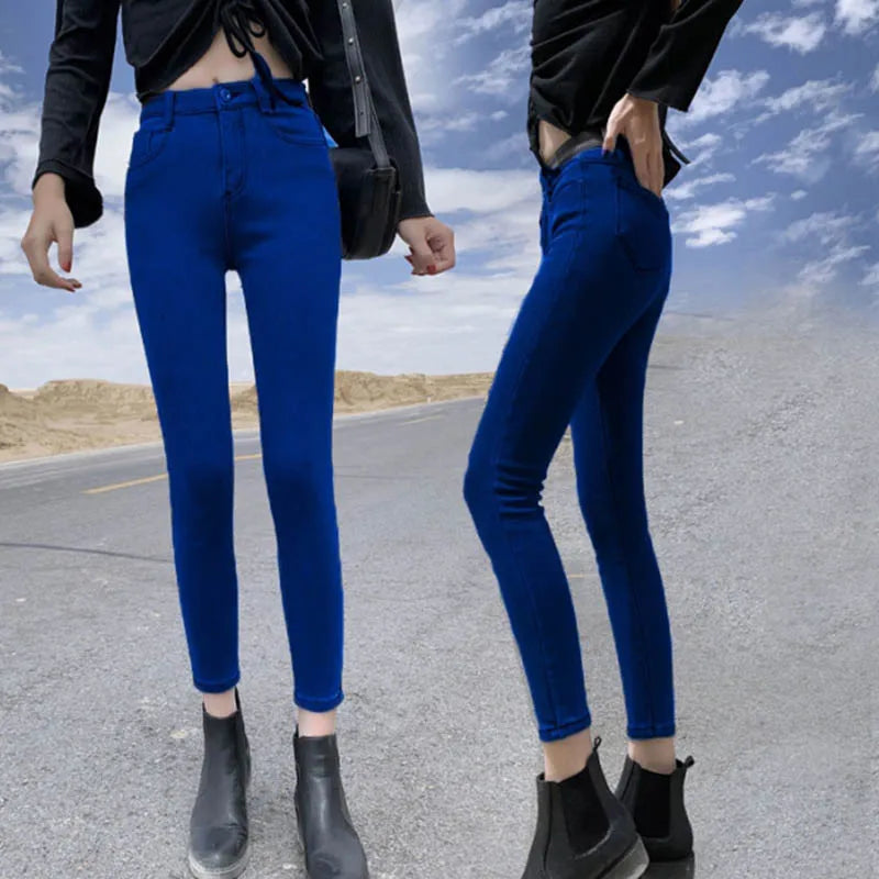 Fieke | Cozy Lined Women's Jeans