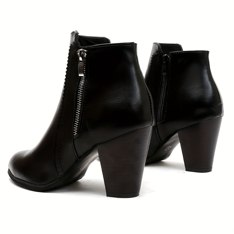 May - Chunky Heel Ankle Boots with Zip and Mesh Sole