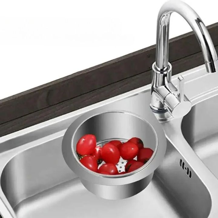 Buy One, Get One Free Stainless Steel Swan Sink Drain Strainer
