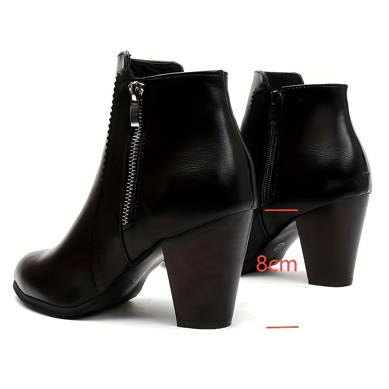 May - Chunky Heel Ankle Boots with Zip and Mesh Sole