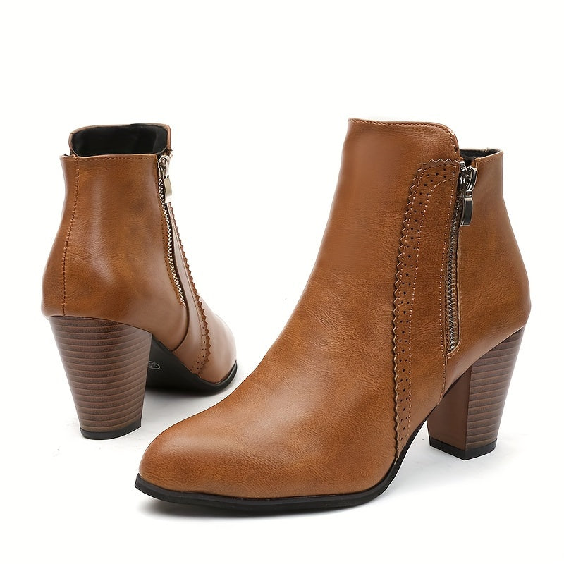 May - Chunky Heel Ankle Boots with Zip and Mesh Sole