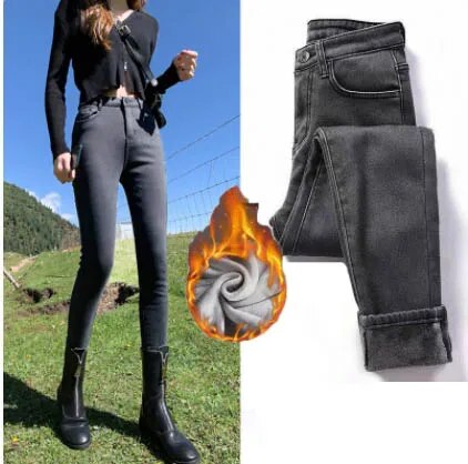 Fieke | Cozy Lined Women's Jeans