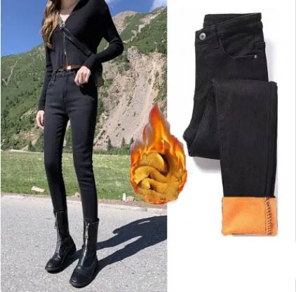 Fieke | Cozy Lined Women's Jeans